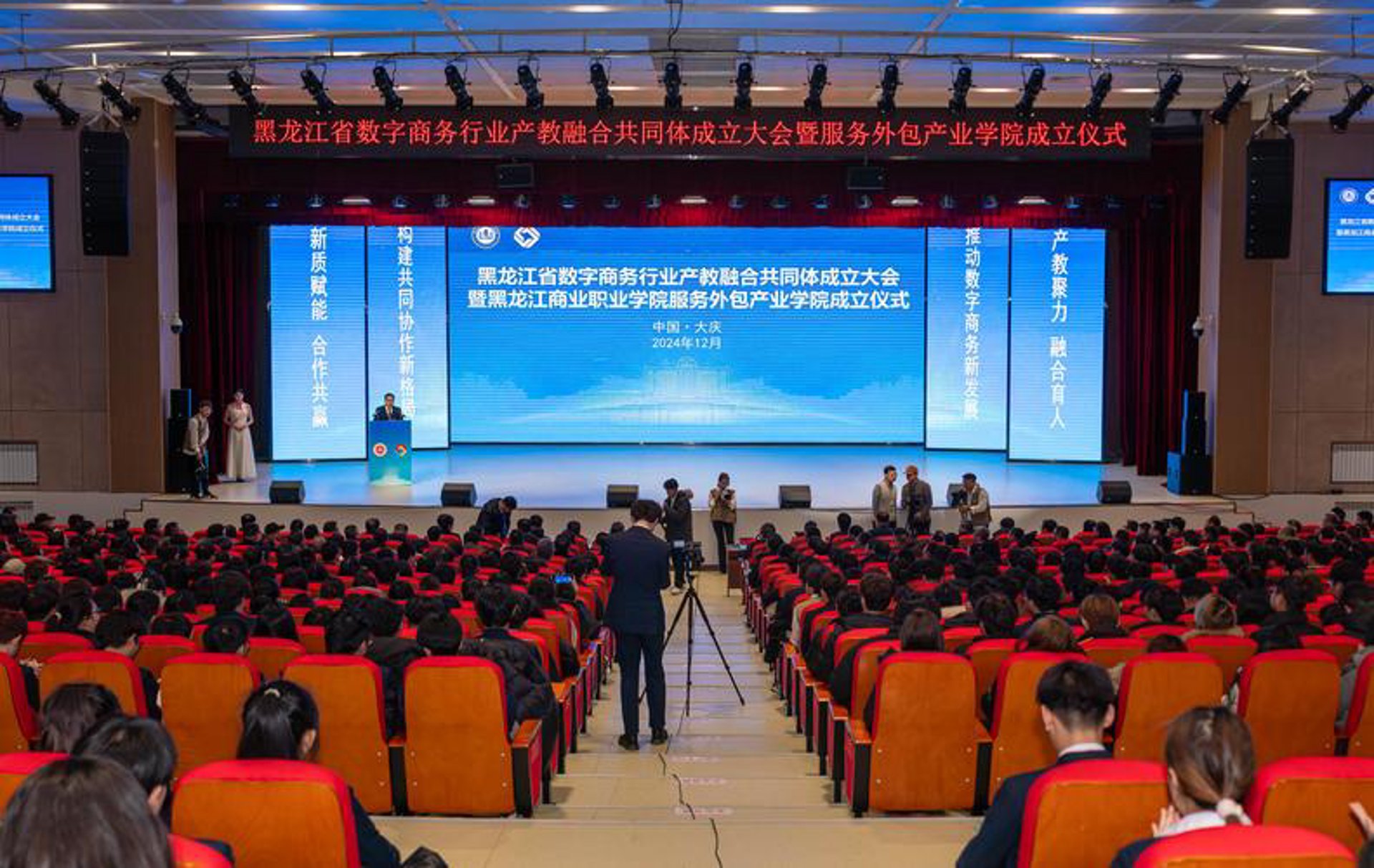 振智麟网络